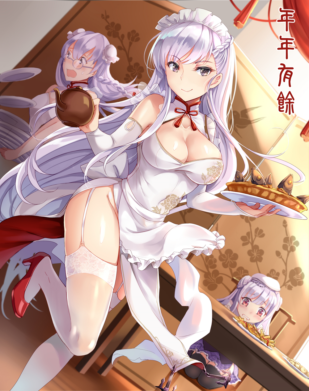 alternate_costume apron azur_lane belfast_(azur_lane) beret black_legwear braid breasts bun_cover chair chinese_clothes cleavage clenched_teeth collarbone cygnet_(azur_lane) desk detached_sleeves double_bun dutch_angle edinburgh_(azur_lane) food garter_straps halterneck hat high_heels highres holding indoors kneeling large_breasts leg_up long_hair looking_at_viewer maid maid_headdress multiple_girls parted_lips pie purple_eyes purple_hair red_eyes red_footwear side_braid side_slit sitting smile standing standing_on_one_leg teapot teeth thighhighs translation_request tray waist_apron white_apron white_hair white_legwear yuemanhuaikong