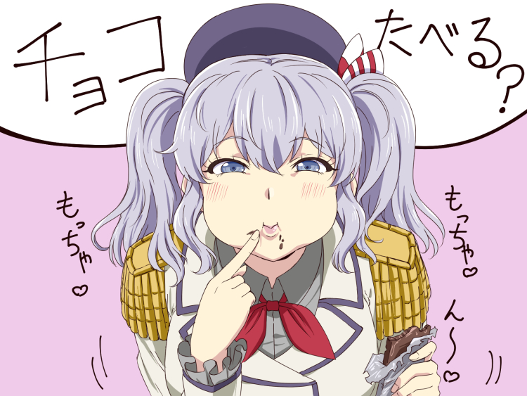 beret blue_eyes chocolate commentary_request epaulettes food food_on_face hair_between_eyes hat heart holding holding_food ishii_hisao jacket kantai_collection kashima_(kantai_collection) kerchief long_sleeves red_neckwear short_hair silver_hair solo translation_request two_side_up white_jacket