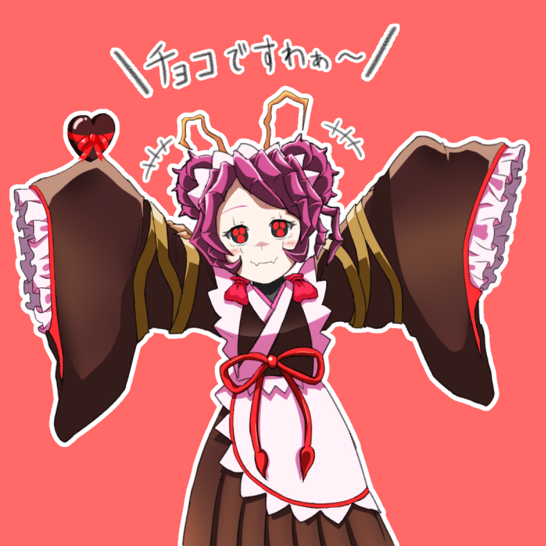 1girl antenna chocolate entoma_vasilissa_zeta insect_girl japanese_clothes kimono looking_at_viewer monster_girl overlord_(maruyama) pink_background simple_background text valentine