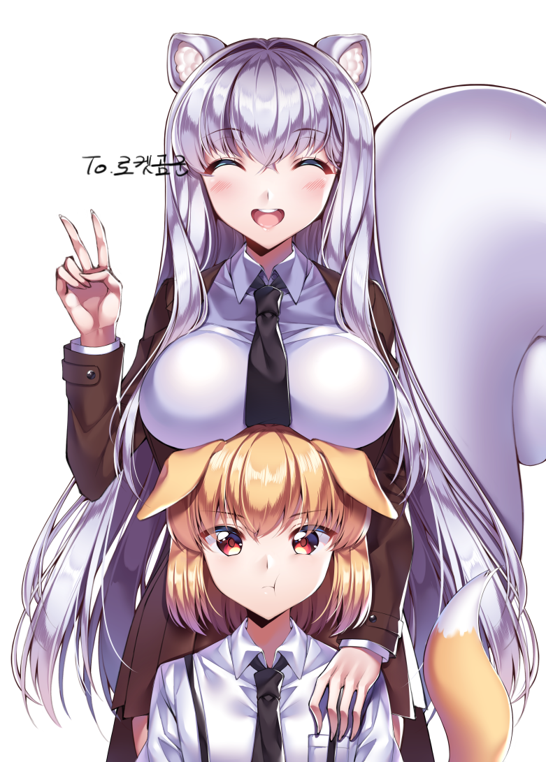 :d :t ^_^ ^o^ animal_ears arm_at_side bad_id bad_pixiv_id bangs black_neckwear blonde_hair blush breast_pocket breast_rest breasts brown_skirt closed_eyes closed_mouth collared_shirt commission cowboy_shot fox_ears fox_tail gem_oblivion hand_on_another's_shoulder large_breasts long_hair long_sleeves multiple_girls necktie open_mouth original pleated_skirt pocket pout red_eyes round_teeth shiny shiny_hair shirt simple_background skirt smile squirrel_ears squirrel_tail standing straight_hair suspenders tail teeth very_long_hair white_background white_shirt wing_collar