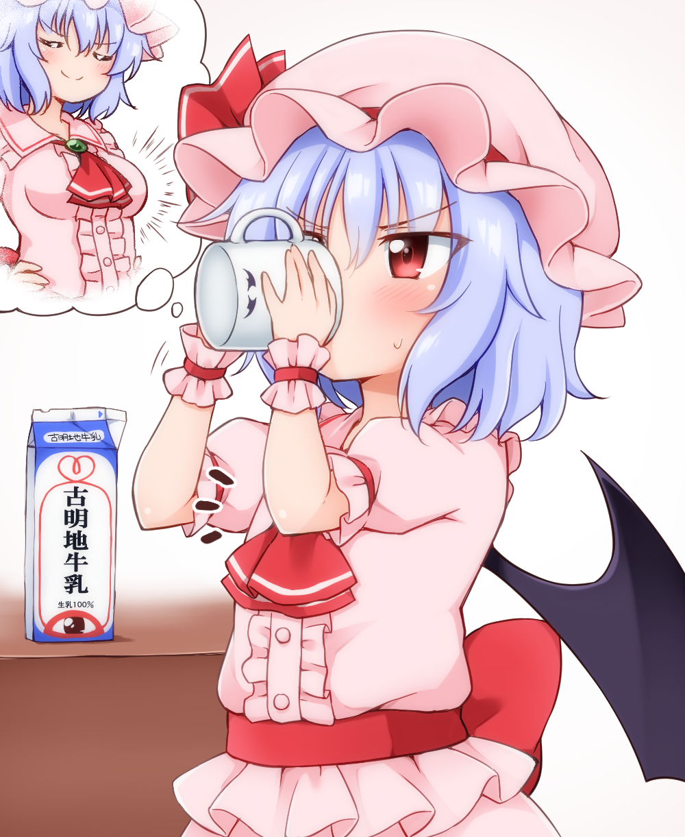 &gt;:) ascot bat_wings blue_hair blush breasts brooch closed_eyes commentary cup dress drink hands_on_hips hat hat_ribbon highres holding holding_cup jewelry medium_breasts milk milk_carton mob_cap mug pink_dress pink_hat puffy_short_sleeves puffy_sleeves red_eyes red_neckwear red_ribbon red_sash remilia_scarlet ribbon short_hair short_sleeves simple_background solo suwa_yasai sweatdrop table thought_bubble touhou translated v-shaped_eyebrows white_background wings wrist_cuffs