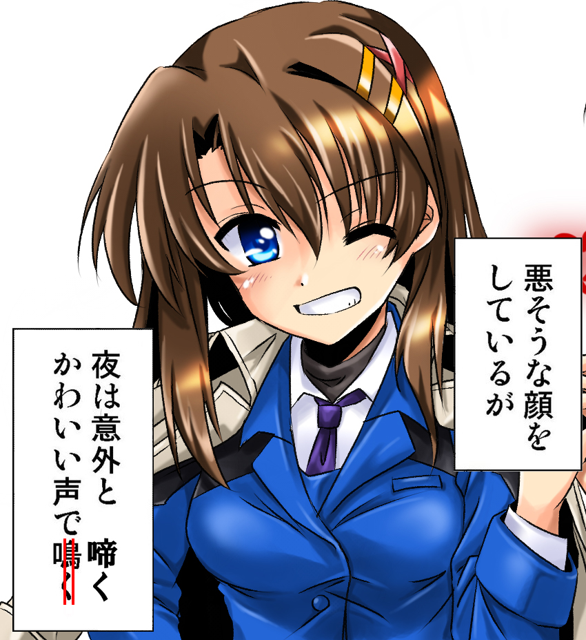 blue_eyes brown_hair commentary_request grin jacket_on_shoulders looking_at_viewer lyrical_nanoha mahou_shoujo_lyrical_nanoha_strikers necktie one_eye_closed purple_neckwear san-pon smile solo translation_request tsab_naval_military_uniform yagami_hayate
