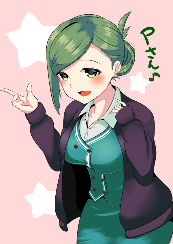 asymmetrical_hair blush breasts buttons cardigan commentary_request folded_ponytail formal green_eyes green_hair haibarasaika hair_behind_ear hair_bun hand_on_own_chest hands_up idolmaster idolmaster_shiny_colors index_finger_raised jacket long_hair looking_at_viewer medium_breasts nanakusa_hazuki office_lady open_cardigan open_clothes open_jacket open_mouth pencil_skirt pink_background purple_jacket sidelocks simple_background skirt sleeves_past_wrists smile solo star suit tareme