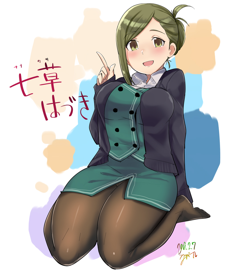 arm_support asymmetrical_hair blush breasts brown_legwear buttons cardigan character_name commentary_request folded_ponytail formal full_body furigana green_eyes green_hair hair_behind_ear hand_up idolmaster idolmaster_shiny_colors index_finger_raised jacket knees long_hair looking_at_viewer medium_breasts nanakusa_hazuki no_shoes office_lady open_cardigan open_clothes open_jacket open_mouth pantyhose pencil_skirt purple_jacket seiza sidelocks sitting skirt sleeves_past_wrists smile solo suit tareme thighs ushihashiru