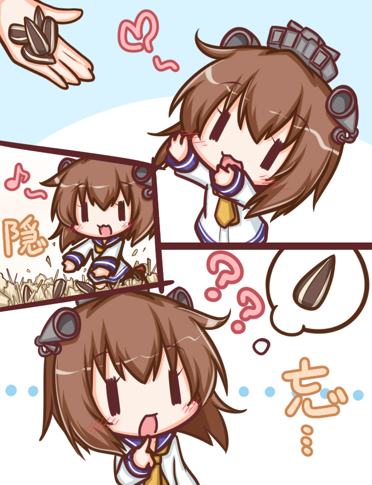 :3 :d ?? bangs blush brown_hair chibi comic commentary_request dress eighth_note eyebrows_visible_through_hair finger_to_mouth hair_between_eyes heart index_finger_raised kantai_collection komakoma_(magicaltale) long_sleeves musical_note neckerchief open_mouth out_of_frame outstretched_arms sailor_dress seed smile sunflower_seed translated white_dress yellow_neckwear yukikaze_(kantai_collection) ||_||