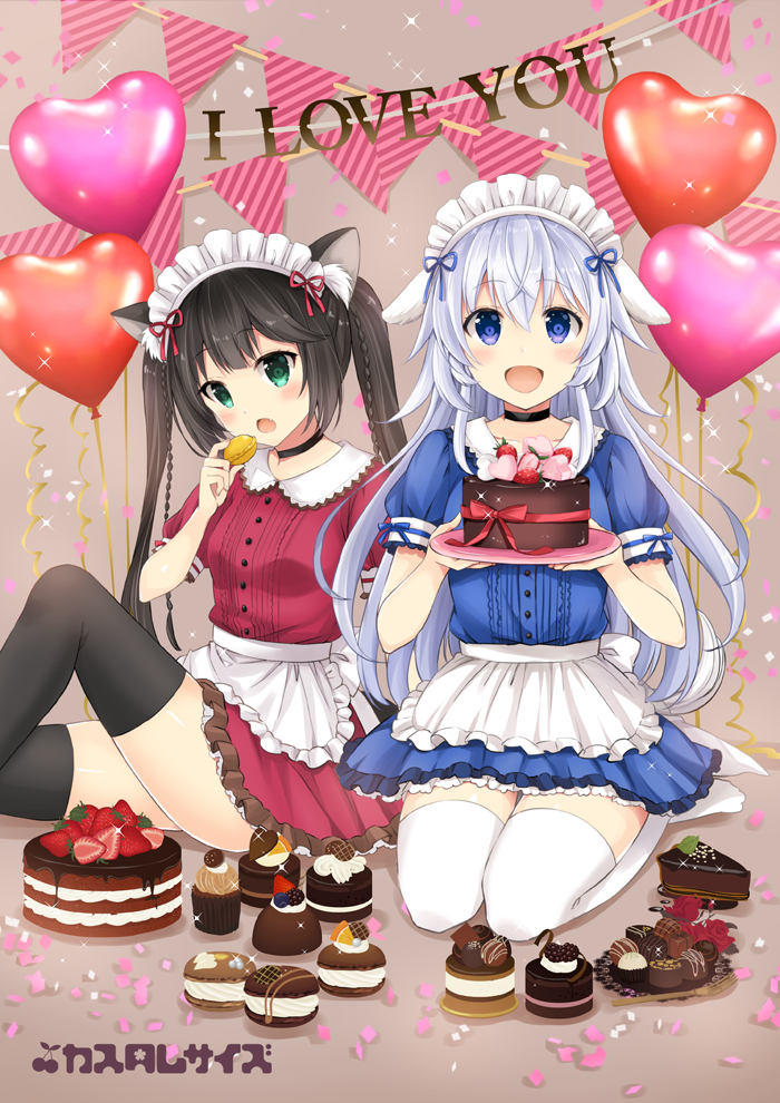 :d animal_ears apron balloon bangs black_hair black_legwear blue_hair blue_shirt blue_skirt blush braid breasts cake cat_ears chocolate_cake commentary_request eyebrows_visible_through_hair fang food frilled_apron frills green_eyes hair_between_eyes head_tilt heart heart_balloon holding holding_food holding_plate kuu-chan_(sakurai_makoto_(custom_size)) long_hair looking_at_viewer macaron maid_headdress multiple_girls open_mouth original pennant plate pleated_skirt puffy_short_sleeves puffy_sleeves purple_eyes red_shirt red_skirt sakurai_makoto_(custom_size) seiza shii-chan_(sakurai_makoto_(custom_size)) shirt short_sleeves sitting skirt small_breasts smile string_of_flags thighhighs twin_braids very_long_hair waist_apron white_apron white_legwear