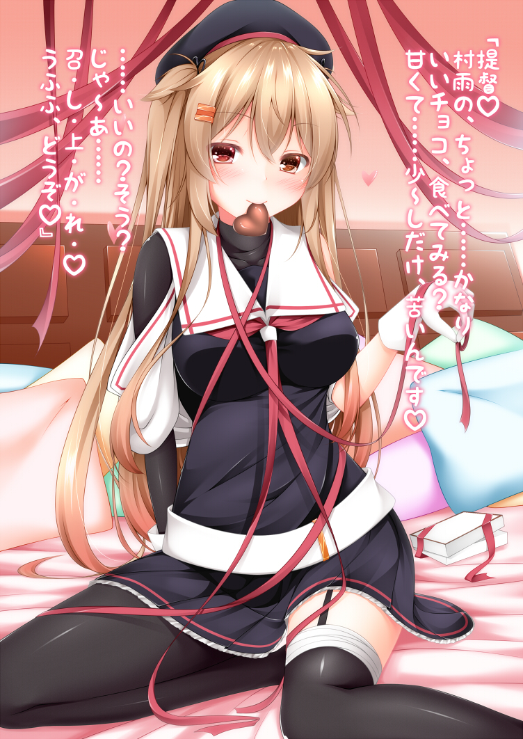 asymmetrical_clothes beret black_hat black_serafuku blonde_hair blush bodysuit breasts chocolate chocolate_heart gloves hair_flaps hat heart heterochromia kantai_collection large_breasts long_hair mouth_hold murasame_(kantai_collection) narukami_ginryuu on_bed orange_eyes pantyhose red_eyes remodel_(kantai_collection) sailor_collar school_uniform serafuku single_thighhigh smile solo thighhighs thighs translation_request two_side_up valentine white_gloves