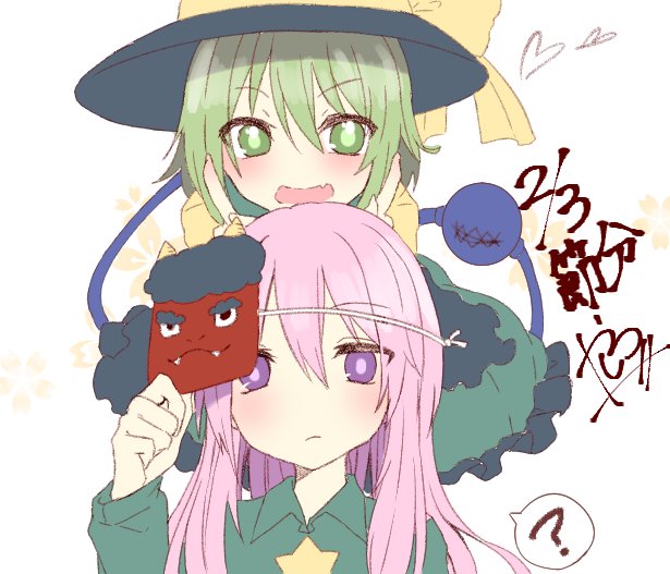 ? abe_suke bangs black_hat blush bow closed_mouth collared_shirt commentary_request eyebrows_visible_through_hair fang_out green_eyes green_shirt hand_up hat hat_bow hata_no_kokoro heart komeiji_koishi long_hair long_sleeves looking_at_viewer mask mask_on_head multiple_girls oni_mask open_mouth pink_hair purple_eyes shirt short_hair signature spoken_question_mark star third_eye touhou yellow_bow