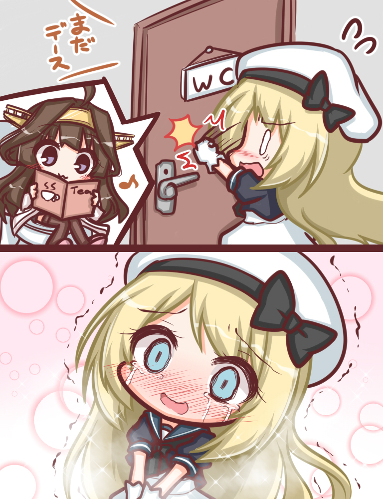 :3 ahoge beret black_bow black_sailor_collar black_shirt blonde_hair blue_eyes blush bow brown_hair chibi closed_mouth comic commentary_request crying crying_with_eyes_open door dress flying_sweatdrops gloves hat have_to_pee headgear indoors jervis_(kantai_collection) kantai_collection komakoma_(magicaltale) kongou_(kantai_collection) long_hair multiple_girls nontraditional_miko nose_blush open_mouth purple_eyes reading sailor_collar shirt tears toilet_use translated trembling very_long_hair wavy_mouth white_dress white_gloves white_hat