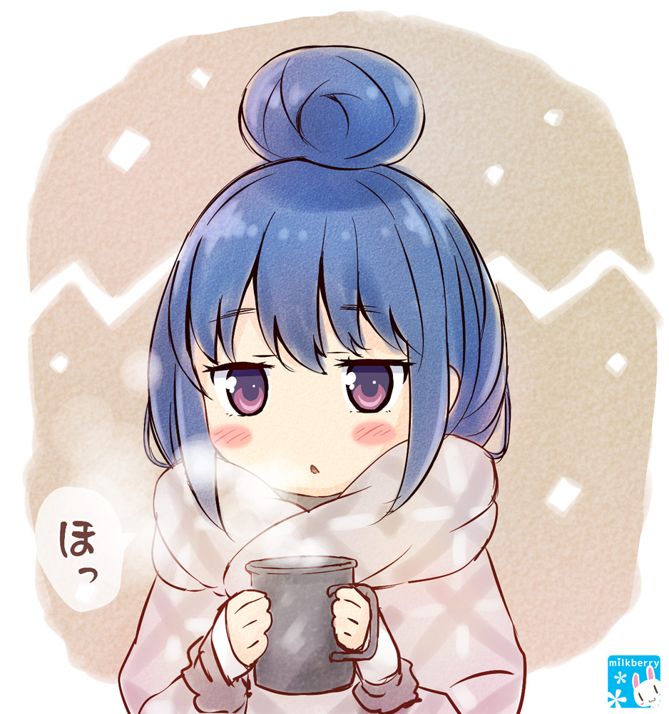 bangs blowing blue_hair blush_stickers commentary_request cup eyebrows_visible_through_hair hair_between_eyes hair_bun holding holding_cup kisaragi_miyu long_hair long_sleeves looking_away looking_down mug parted_lips purple_eyes shima_rin sidelocks signature sleeves_past_wrists solo steam translation_request yurucamp