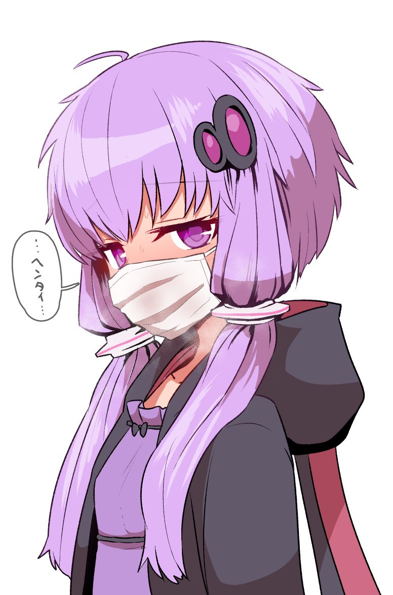 animal_hood bunny_hood commentary_request dress hair_ornament hood hooded_jacket hoodie jacket looking_at_viewer open_clothes open_hoodie purple_dress purple_eyes purple_hair short_hair_with_long_locks sidelocks simple_background solo sumiyao_(amam) surgical_mask translated upper_body vocaloid voiceroid white_background yuzuki_yukari