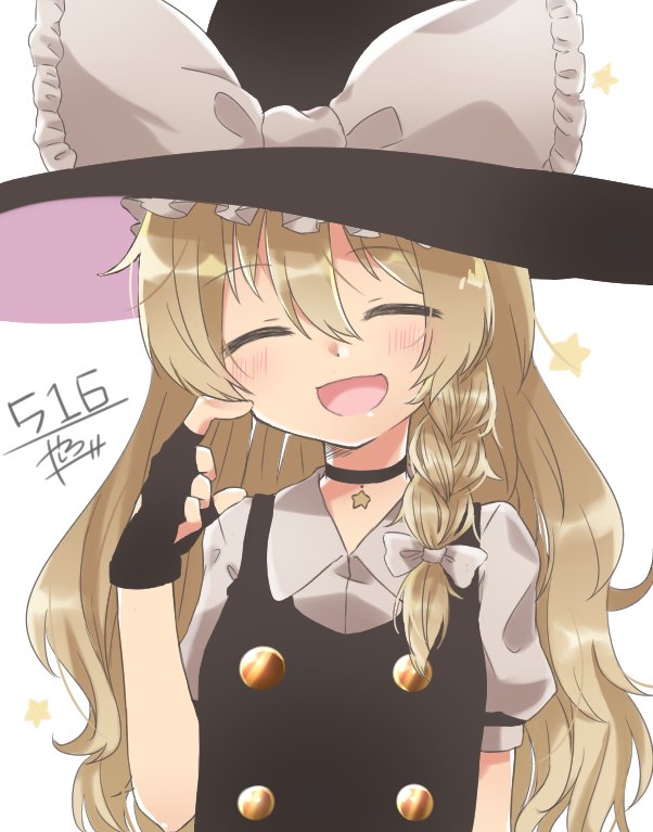 :d abe_suke bangs black_gloves blush bow braid closed_eyes commentary_request eyebrows_visible_through_hair facing_viewer fingerless_gloves gloves hair_between_eyes hair_bow hand_up hat hat_bow kirisame_marisa long_hair open_mouth short_sleeves side_braid signature single_braid smile solo star touhou upper_body white_background white_bow witch_hat