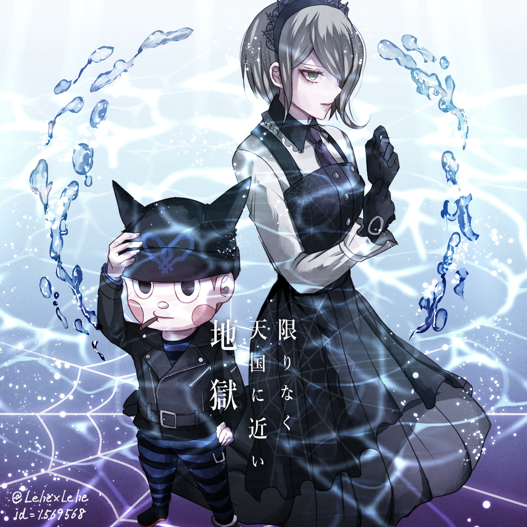 1girl adjusting_eyewear black_dress black_eyes black_gloves black_hat black_jacket danganronpa dress gloves green_eyes grey_hair grey_shirt hair_over_one_eye hand_on_headwear hand_on_hip hat hoshi_ryouma jacket layered_dress long_dress looking_at_viewer maid maid_headdress mouth_hold new_danganronpa_v3 open_mouth panties pleated_dress shirt short_hair spoilers standing striped striped_panties striped_shirt toujou_kirumi underwear z-epto_(chat-noir86)