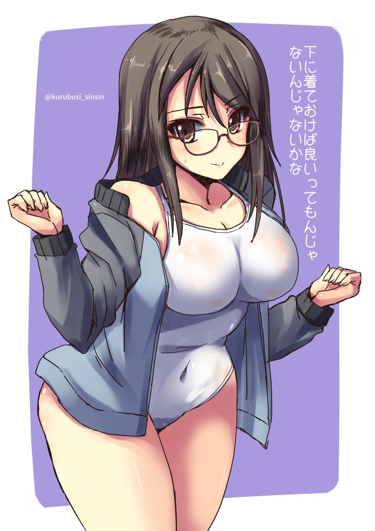 bangs bespectacled black-framed_eyewear blue_background blue_jacket breasts brown_eyes brown_hair closed_mouth covered_navel cowboy_shot eyebrows_visible_through_hair girls_und_panzer glasses jacket keizoku_military_uniform large_breasts leaning_forward long_hair looking_at_viewer mika_(girls_und_panzer) military military_uniform no_hat no_headwear one-piece_swimsuit open_clothes open_jacket outside_border raglan_sleeves school_swimsuit shinshin smile solo standing swimsuit track_jacket translated twitter_username uniform white_swimsuit