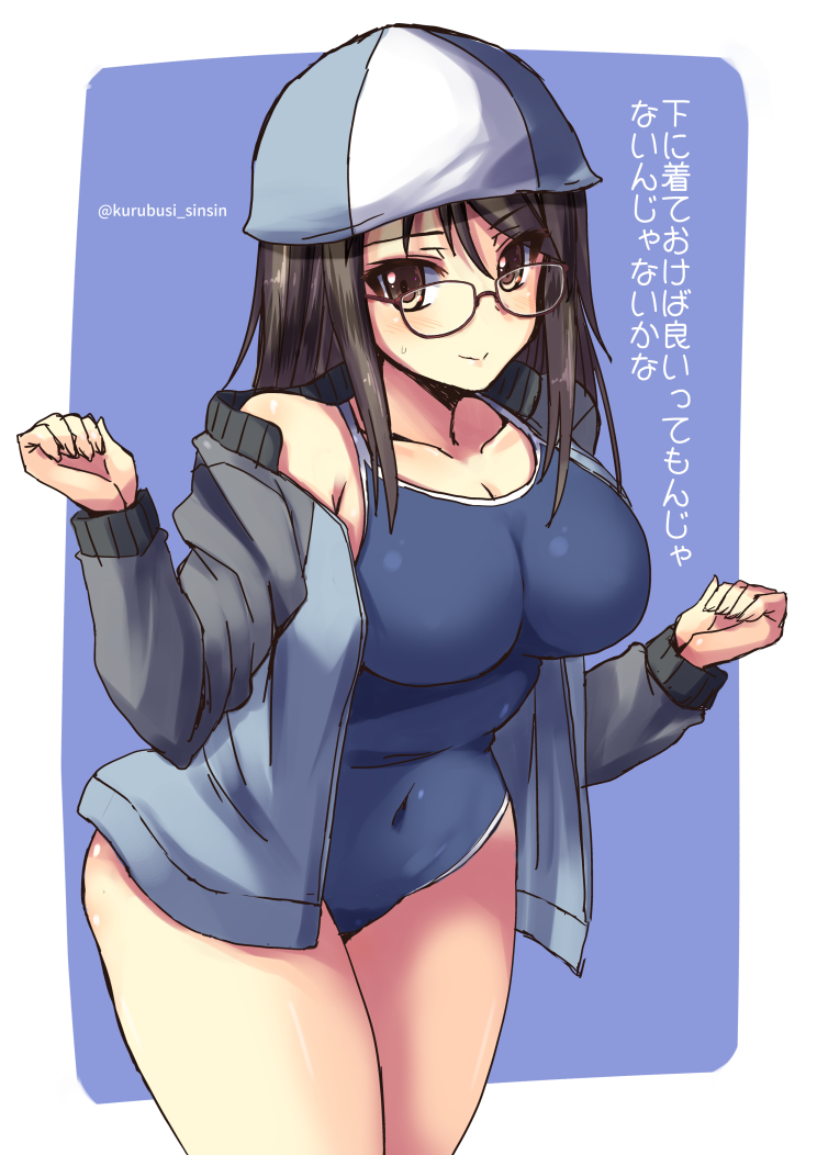 bangs bespectacled black-framed_eyewear blue_background blue_hat blue_jacket blue_swimsuit breasts brown_eyes brown_hair closed_mouth covered_navel cowboy_shot eyebrows_visible_through_hair girls_und_panzer glasses hat jacket keizoku_military_uniform large_breasts leaning_forward long_hair looking_at_viewer mika_(girls_und_panzer) military military_uniform one-piece_swimsuit open_clothes open_jacket outside_border raglan_sleeves school_swimsuit shinshin smile solo standing swimsuit track_jacket translated twitter_username uniform