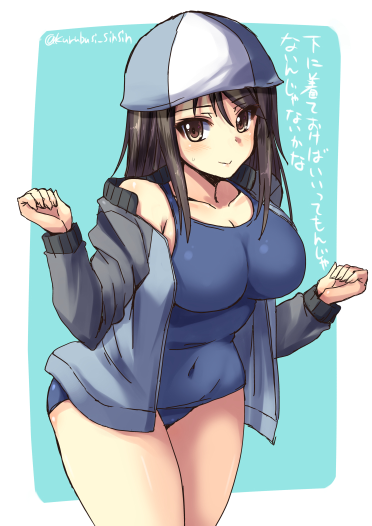 bangs blue_background blue_hat blue_jacket blue_swimsuit breasts brown_eyes brown_hair closed_mouth covered_navel cowboy_shot eyebrows_visible_through_hair girls_und_panzer hat jacket keizoku_military_uniform large_breasts leaning_forward long_hair looking_at_viewer mika_(girls_und_panzer) military military_uniform no_pants one-piece_swimsuit open_clothes open_jacket outside_border raglan_sleeves school_swimsuit shinshin smile solo standing swimsuit track_jacket translated twitter_username uniform