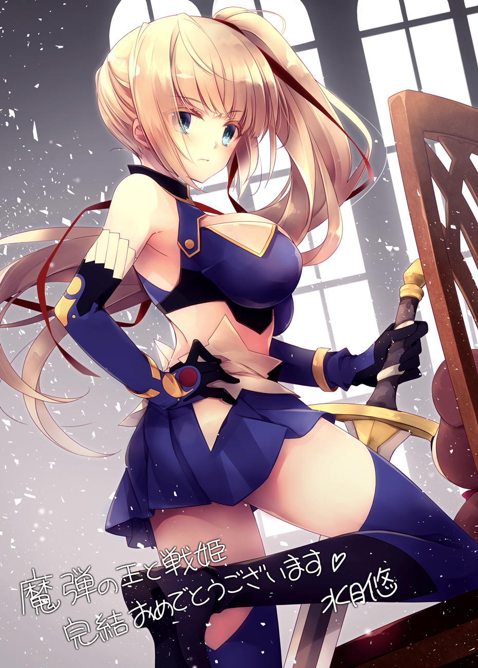 blonde_hair blue_skirt breasts cleavage cleavage_cutout commentary_request hair_ribbon hand_on_hip highres knee_up large_breasts limalisha long_hair looking_at_viewer madan_no_ou_to_vanadis mizuki_(hmndk) red_ribbon ribbon side_ponytail skirt solo thighhighs translation_request window