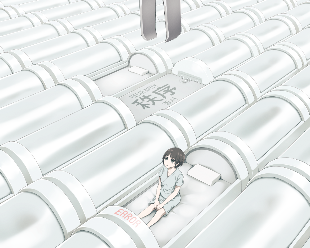 black_eyes black_hair commentary_request crane hospital_gown looking_up original parted_lips pillow short_hair short_sleeves sitting solo stasis_tank yajirushi_(chanoma)
