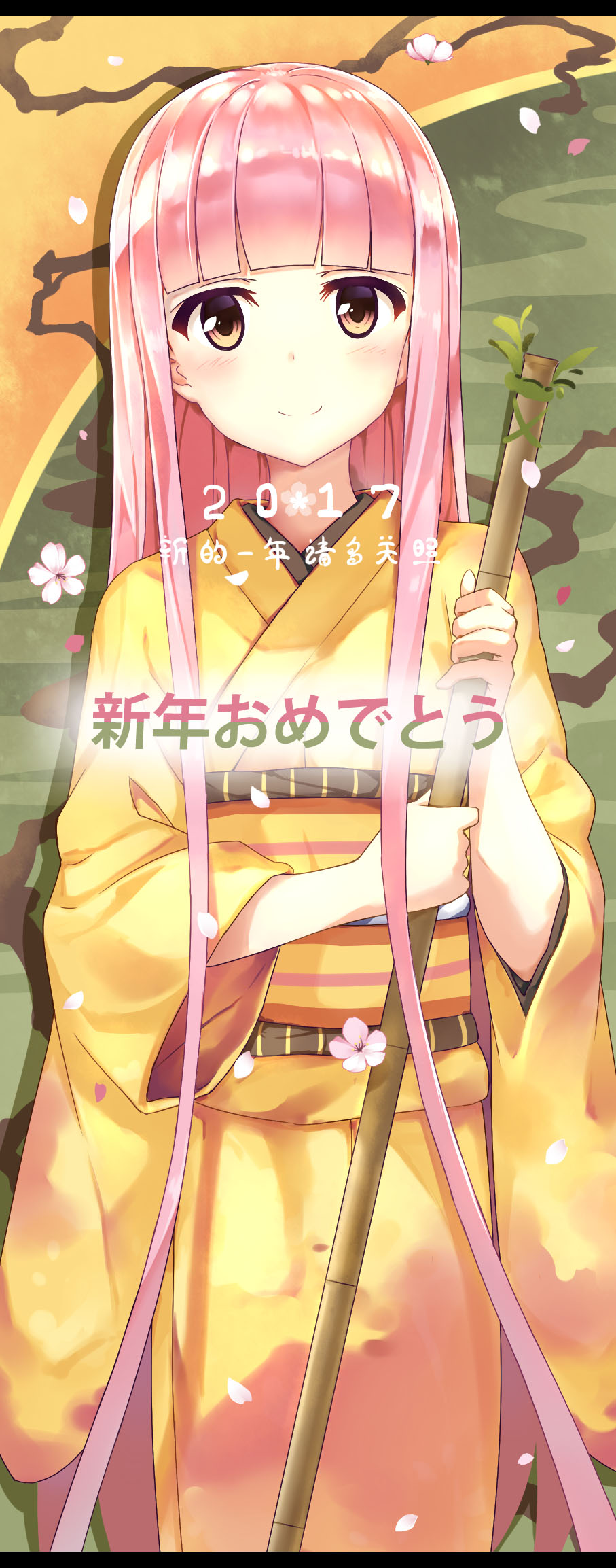 2017 alternate_costume alternate_hair_length alternate_hairstyle bamboo bangs banzhai_zhuchihuo blunt_bangs blush cherry_blossoms happy_new_year highres holding japanese_clothes kimono long_hair long_sleeves looking_at_viewer new_year obi petals pink_hair saigyouji_yuyuko sash shiny shiny_hair sidelocks smile solo straight_hair touhou very_long_hair wide_sleeves yellow_kimono yukata