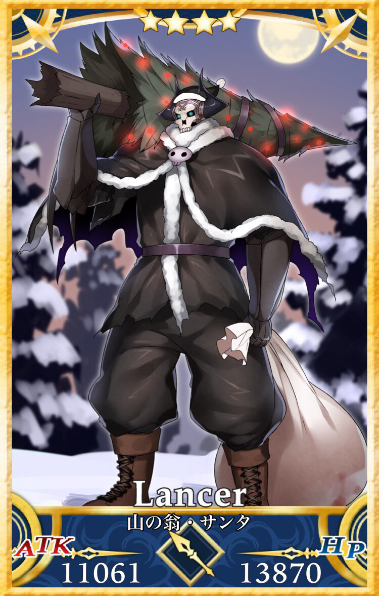 black_capelet black_hat black_pants black_santa_costume black_shirt boots brown_footwear capelet card_(medium) card_parody christmas_lights christmas_ornaments christmas_tree cross-laced_footwear eiri_(eirri) fate/grand_order fate_(series) full_moon fur-trimmed_capelet fur-trimmed_hat fur_trim gauntlets glowing glowing_eyes hat holding holding_sack horns king_hassan_(fate/grand_order) lace-up_boots looking_at_viewer male_focus moon outdoors pants puffy_pants sack santa_costume santa_hat servant_card_(fate/grand_order) shirt skull snow solo standing star torn_capelet torn_clothes torn_shirt