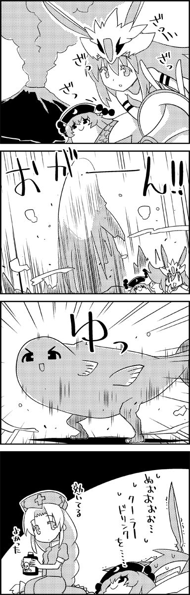 animal_ears bottle bunny_ears comic commentary_request crescent dreaming emphasis_lines eyebrows_visible_through_hair greyscale hat highres junko_(touhou) kneeling lavasioth long_hair monochrome monster_hunter monster_hunter:_world moon nurse_cap partially_translated pom_pom_(clothes) reisen_udongein_inaba skull_and_crossbones smile smoke sweat tani_takeshi touhou translation_request trembling volcano yagokoro_eirin yukkuri_shiteitte_ne