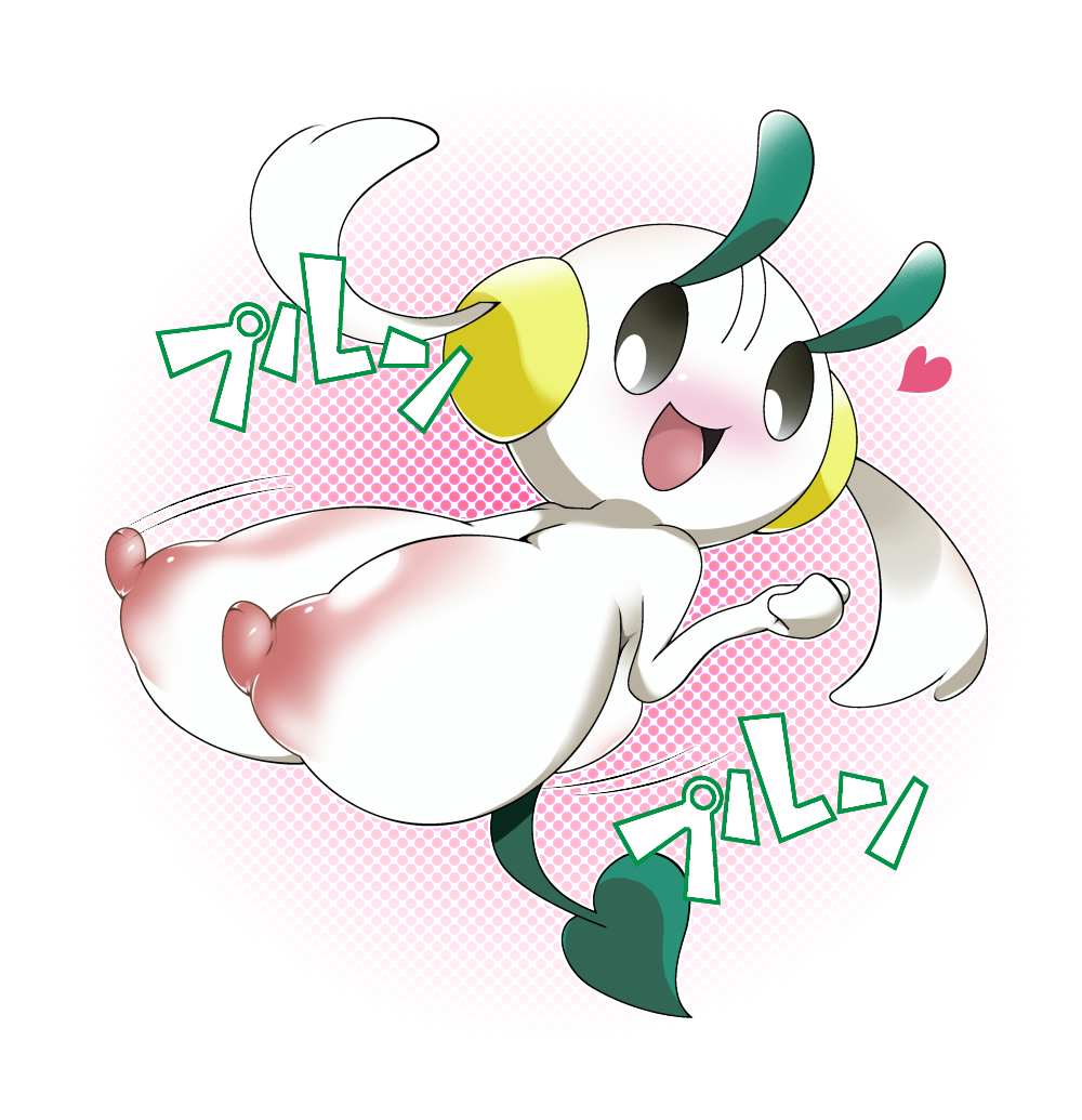 &lt;3 2017 areola big_breasts black_eyes blush breasts chinchira_(pixiv13404505) dotted_background female floette green_body happy huge_breasts humanoid japanese_text looking_at_breasts looking_down nintendo nipples open_mouth open_smile pattern_background pink_background pok&eacute;mon pok&eacute;mon_(species) simple_background smile solo text video_games white_background white_body