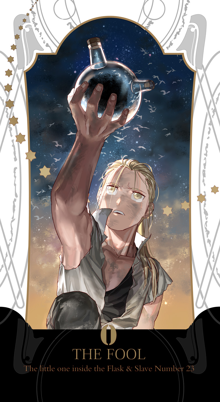 arm_up black_shirt blonde_hair card_(medium) character_name commentary dirty dirty_clothes dirty_face expressionless father_(fma) fingernails fullmetal_alchemist highres holy_pumpkin long_hair looking_up male_focus open_mouth pants ponytail revision shirt sleeveless spoilers star tarot text_focus van_hohenheim white_shirt yellow_eyes
