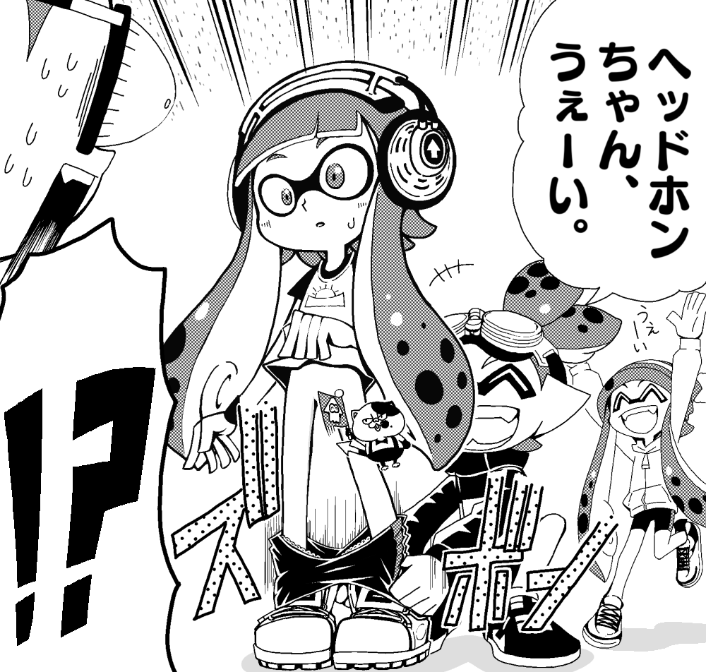 2boys 2girls :d ^_^ ^o^ assisted_exposure bobble-chan_(splatoon) bobblehat bottomless censored character_censor closed_eyes commentary_request domino_mask fangs flag glasses glasses-kun_(splatoon) goggle-kun_(splatoon) goggles goggles_on_head greyscale headphone-chan_(splatoon) headphones inkling jajji-kun_(splatoon) lifted_by_self light_blush mask monochrome multiple_boys multiple_girls novelty_censor open_mouth pantsing parody pointy_ears ry_uuu shirt_lift simple_background smile splatoon_(manga) splatoon_(series) spoken_interrobang squid surprised sweatdrop tentacle_hair translated wide-eyed