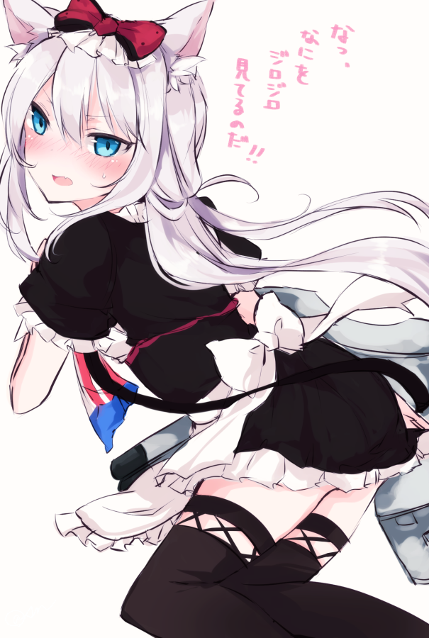 animal_ears apron azur_lane bangs black_dress black_legwear blue_eyes blush bow cat_ears dress fang floating_hair full-face_blush hair_bow hammann_(azur_lane) long_hair looking_at_viewer maid maid_apron red_bow rigging short_dress short_sleeves silver_hair solo sotsunaku thighhighs torpedo_tubes translated turret very_long_hair white_bow zettai_ryouiki