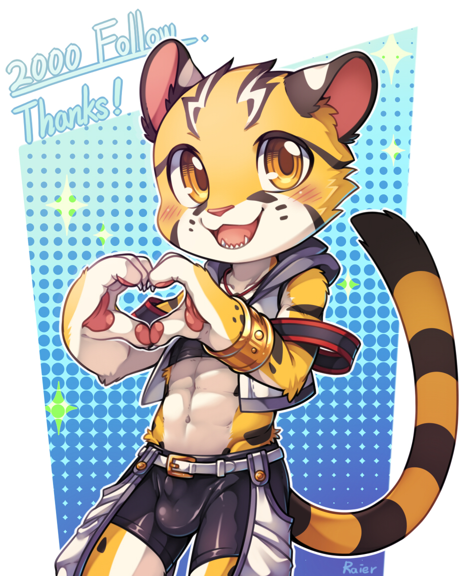 &lt;3 2017 abs black_fur bulge clothed clothing cub feline fur looking_at_viewer mammal navel open_mouth raier shiny smile standing teeth tiger tongue unrealplace white_fur yellow_eyes yellow_fur young