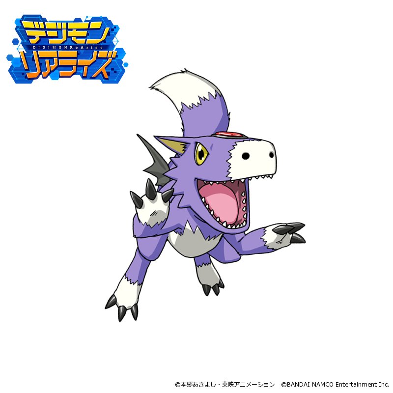 black_wings claws commentary_request company_name creature digimon digimon_rearise dorumon fur logo nakatsuru_katsuyoshi no_humans official_art open_mouth simple_background solo tail teeth tongue watermark white_background wings yellow_eyes