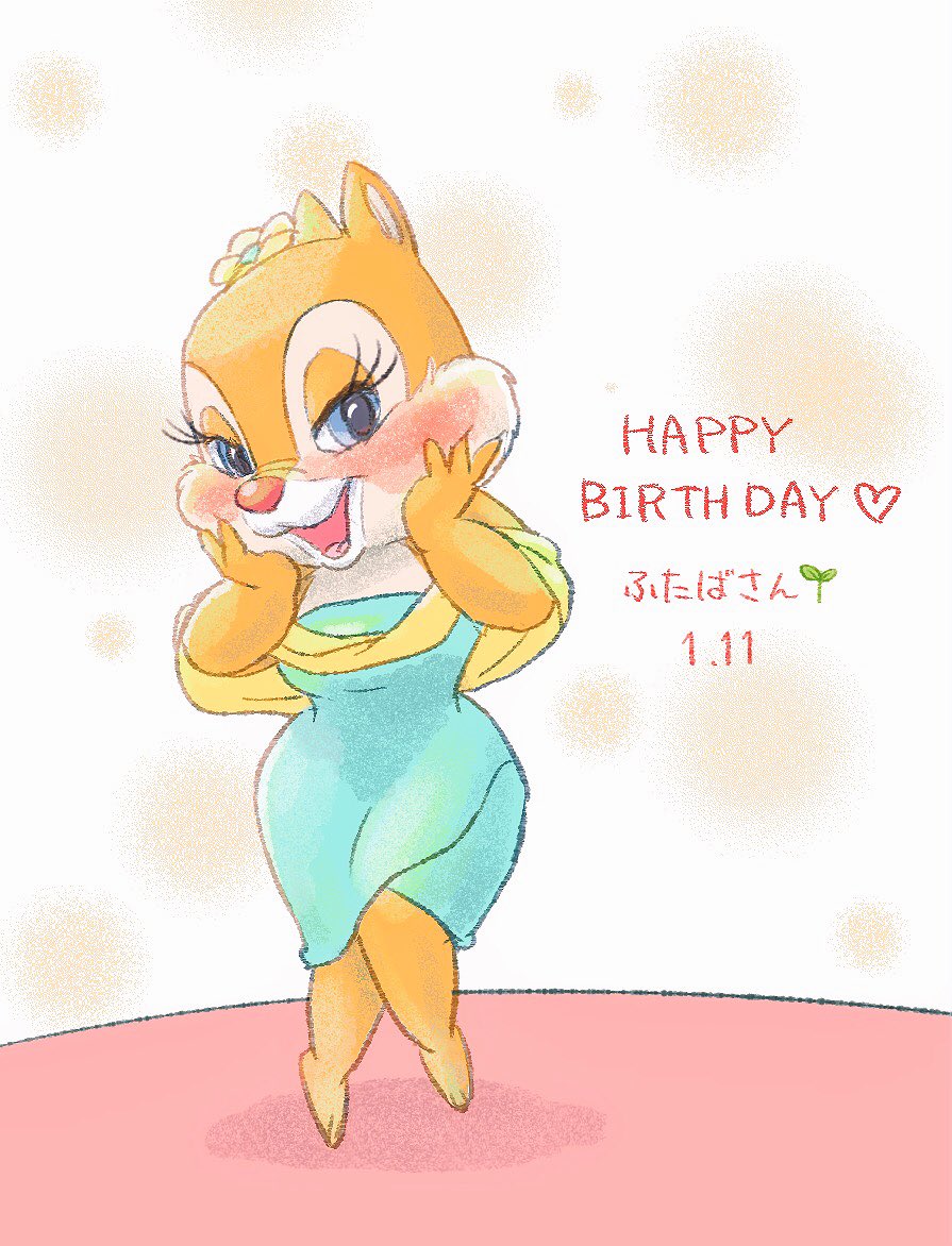 &lt;3 2018 3_toes anthro birthday blue_eyes chipmunk clarice_(disney) clothing disney dress english_text eyelashes female flower fur half-closed_eyes hands_on_face happy_birthday japanese_text kurokuma824 looking_at_viewer mammal open_mouth open_smile plant red_nose rodent simple_background smile solo tan_fur text toes