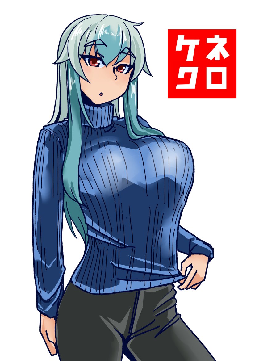 alternate_costume aqua_hair black_pants blue_sweater brand_name_imitation breasts brown_eyes commentary cowboy_shot eyebrows_visible_through_hair green_hair heiseikorotaisei kamishirasawa_keine large_breasts long_hair looking_at_viewer multicolored_hair no_hat no_headwear pants solo sweater thick_eyebrows touhou translated triangle_mouth turtleneck turtleneck_sweater uniqlo white_background