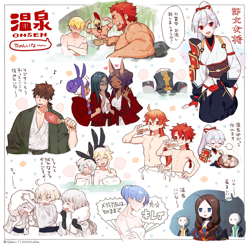 6+girls alexander_(fate/grand_order) animal_ears anne_bonny_(fate/grand_order) bath_yukata bottle braid bunny_ears caster charles_babbage_(fate/grand_order) doll_joints empty_eyes facial_hair facial_scar fan fate/grand_order fate_(series) gilgamesh goatee hanten_(clothes) hardboiled_egg hector_(fate/grand_order) helmet jack_the_ripper_(fate/apocrypha) japanese_clothes jeanne_d'arc_(fate)_(all) jeanne_d'arc_alter_santa_lily jitome kimono leonardo_da_vinci_(fate/grand_order) leonidas_(fate/grand_order) mary_read_(fate/grand_order) milk_bottle multiple_boys multiple_girls nitocris_(fate/grand_order) nursery_rhyme_(fate/extra) onsen ponytail queen_of_sheba_(fate/grand_order) rama_(fate/grand_order) rider_(fate/zero) robot sara_(kurome1127) scar scheherazade_(fate/grand_order) tomoe_gozen_(fate/grand_order) towel towel_around_neck towel_on_head translation_request yukata