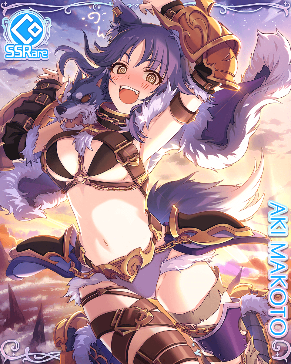 aki_makoto animal_ears arm_guards black_hair blush cygames highres official_art princess_connect! solo tail wolf_ears wolf_girl wolf_tail