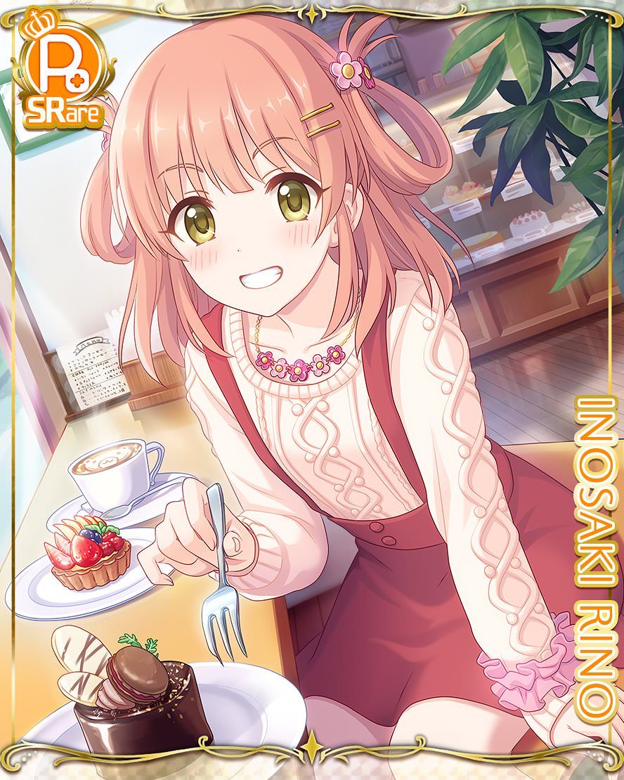 brown_hair cake card_(medium) coffee coffee_mug cup cygames food hair_ornament hairclip inosaki_rino jewelry macaron mug necklace official_art pastry pink_scrunchie princess_connect! scrunchie skirt suspender_skirt suspenders two_side_up wrist_scrunchie yellow_eyes