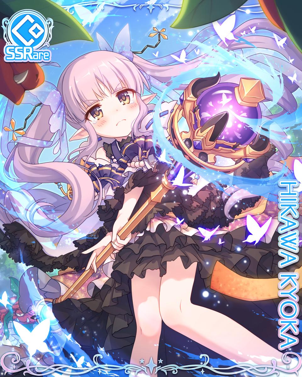 cygames elf highres hikawa_kyoka layered_skirt official_art pink_hair pointy_ears princess_connect! staff tearing_up twintails