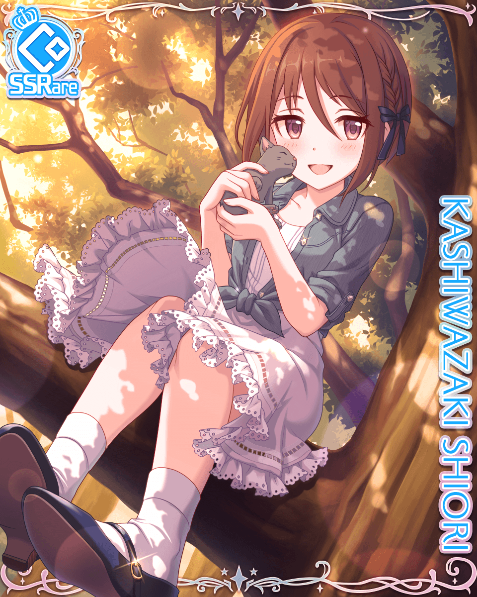 artist_request bow braid brown_hair card_(medium) cat cygames hair_bow highres in_tree kashiwazaki_shiori lace lace-trimmed_skirt official_art princess_connect! sitting sitting_in_tree skirt sunset tied_jacket tree