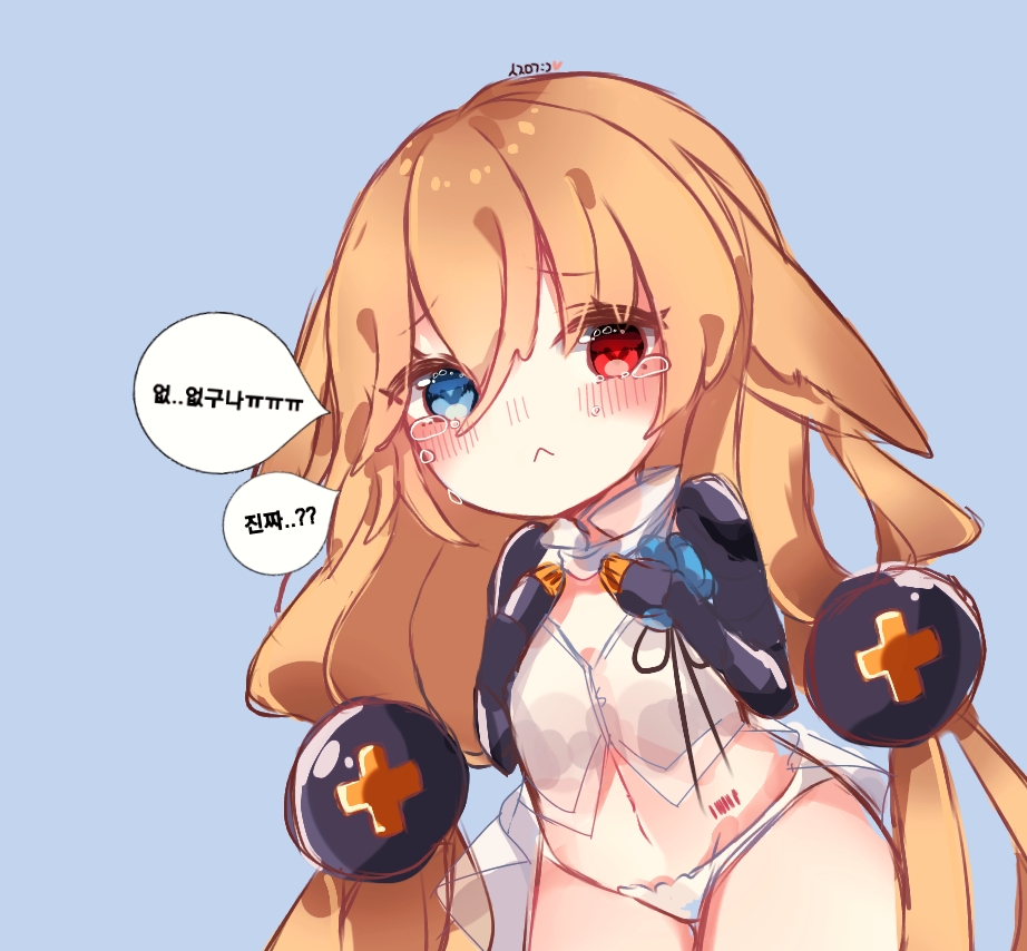 :&lt; animal_ears babydoll barcode barcode_tattoo blonde_hair blue_background blue_eyes blush cat_ears commentary_request cowboy_shot ears_down elbow_gloves eyebrows_visible_through_hair flower g41_(girls_frontline) girls_frontline gloves hair_between_eyes hair_bobbles hair_ornament hands_on_own_chest hands_up heterochromia korean korean_commentary long_hair looking_at_viewer low-tied_long_hair navel panties red_eyes ribbon simple_background solo stomach tattoo tears thighs translation_request underwear very_long_hair white_panties yomi_yojo