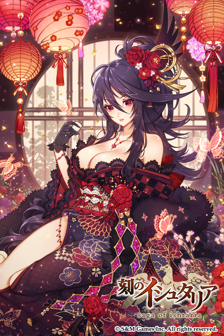 age_of_ishtaria bare_shoulders black_gloves black_kimono blush bracelet breasts buttons choko_(cup) cleavage collarbone copyright_name cup eyebrows_visible_through_hair floral_print flower fur gloves hair_between_eyes hair_flower hair_ornament holding holding_cup indoors japanese_clothes jewelry kimono kimono_pull lantern large_breasts lips long_sleeves looking_at_viewer moriko06 necklace obi official_art official_style paper_lantern parted_lips pelvic_curtain pendant pink_eyes ponytail print_kimono purple_hair red_flower red_rose rose sash shawl sitting solo sparkle tassel thighs wide_sleeves window yokozuwari