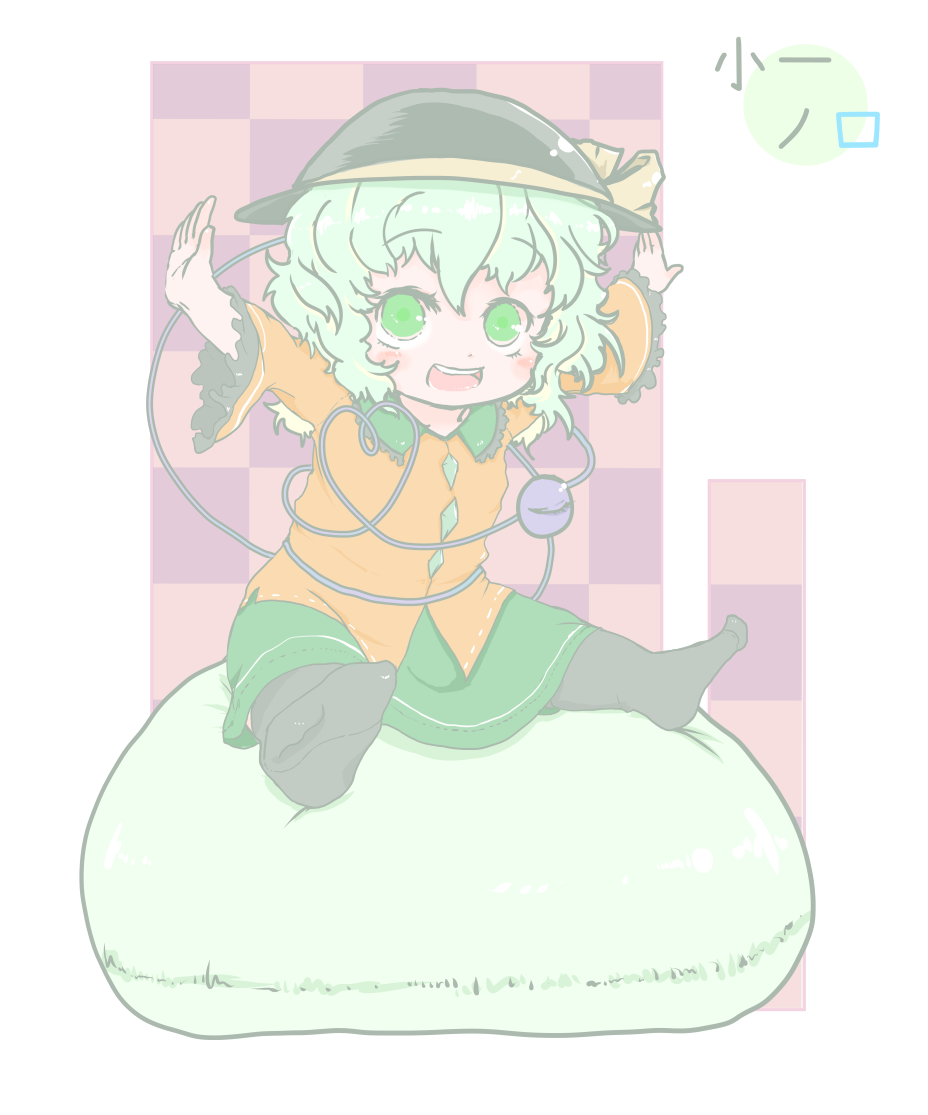 1girl checkered child female full_body green_eyes green_hair hat heart heart_of_string muted_color open_mouth sitting source_request teeth third_eye