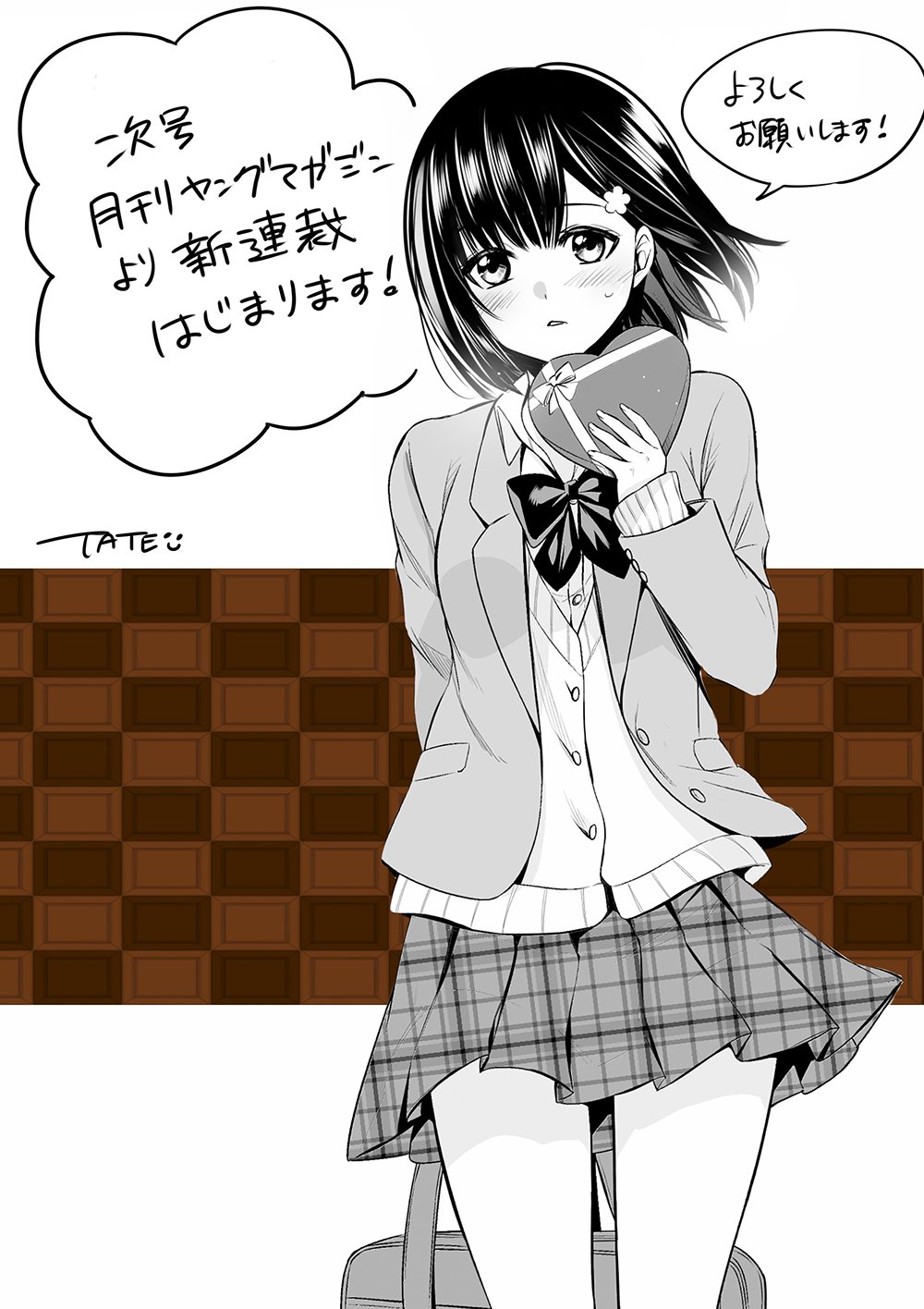 artist_name bag blush bow bowtie box cardigan greyscale hair_ornament hairclip heart heart-shaped_box highres looking_at_viewer monochrome otonashi_kanon parted_lips plaid plaid_skirt pleated_skirt school_bag school_uniform signature skirt solo speech_bubble standing tate_(donnguriumai) translation_request valentine zombie_of_mars