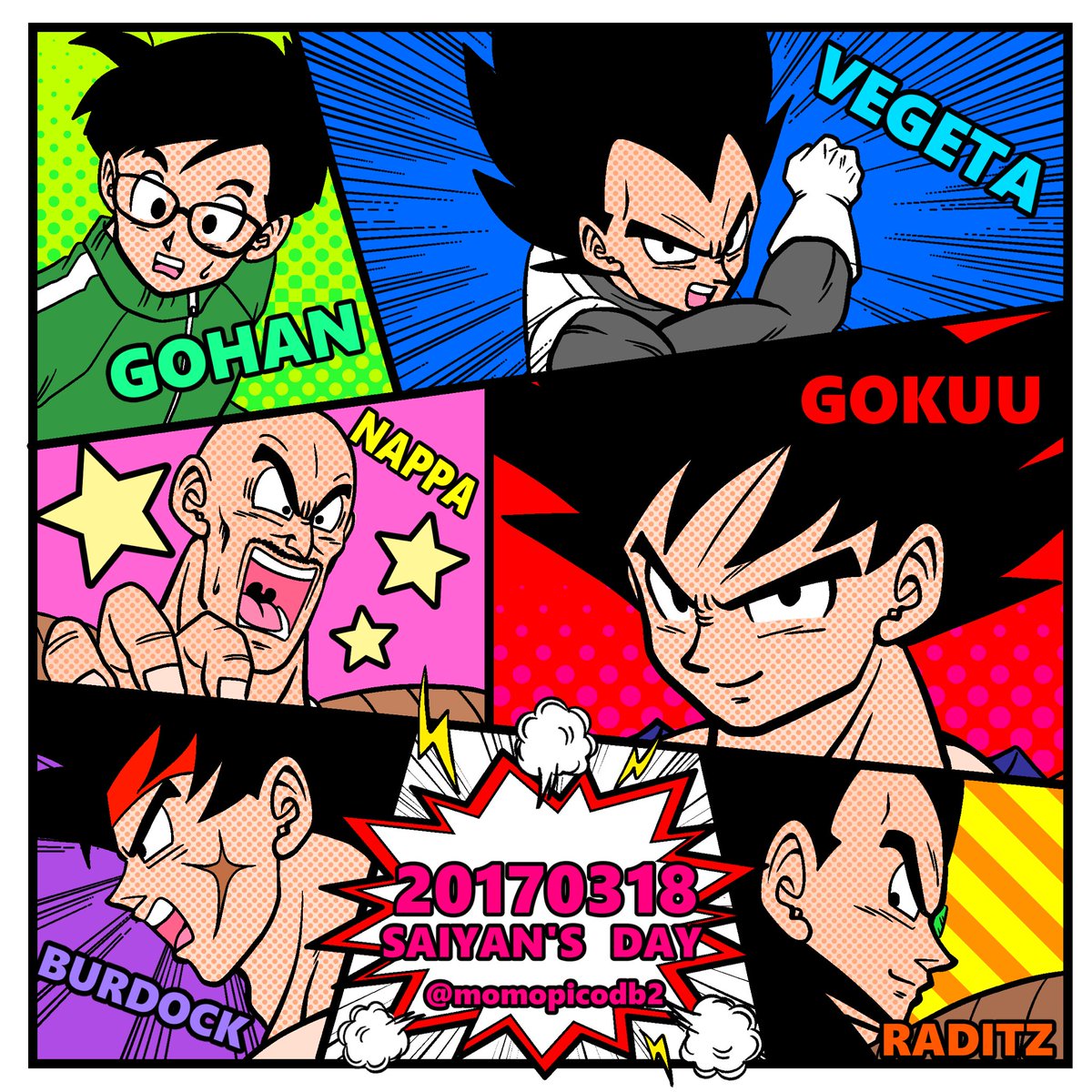 2017 6+boys armor bald bardock black_eyes black_hair blue_background brothers character_name cloud dated dragon_ball dragon_ball_super dragon_ball_z_fukkatsu_no_f dragonball_z father_and_son fighting_stance fingernails frown glasses gloves green_background gym_uniform highres image_sample lightning looking_at_viewer looking_away looking_back male_focus multiple_boys nappa nervous open_mouth orange_background panels pink_background purple_background raditz red_background scar short_hair siblings smile son_gohan son_gokuu spiked_hair star sweatdrop twitter_sample twitter_username vegeta yellow_background