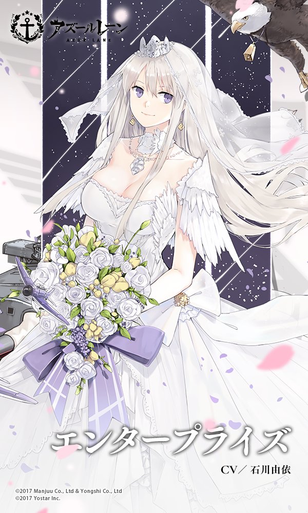 azur_lane bald_eagle bird bouquet breasts bridal_veil character_name cleavage commentary_request dress eagle enterprise_(azur_lane) flower hao_(patinnko) large_breasts logo official_art purple_eyes silver_hair sky star_(sky) starry_sky turret veil wedding_dress window