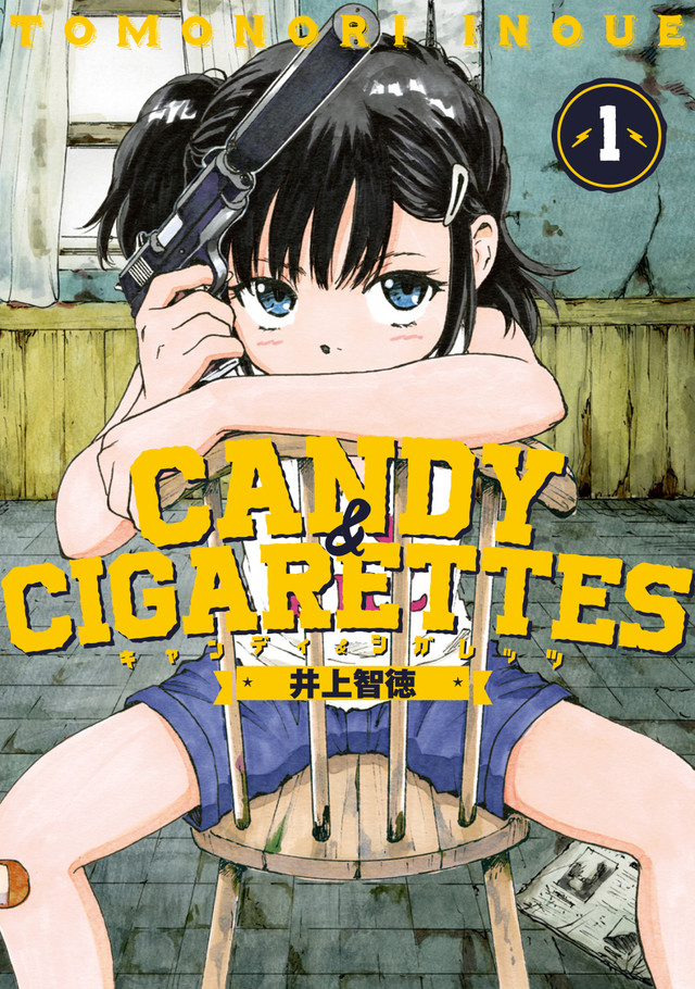 artist_name bandaid bandaid_on_knee bangs black_hair blue_eyes candy_&amp;_cigarettes chair child copyright_name cover cover_page covered_mouth covering_mouth cracked_wall curtains feet_out_of_frame gun hair_ornament hairclip handgun holding holding_gun holding_weapon indoors inoue_tomonori looking_at_viewer m1911 official_art pistol shirt shorts side_ponytail sitting sitting_backwards solo spread_legs suppressor suzukaze_miharu wainscoting weapon white_shirt window