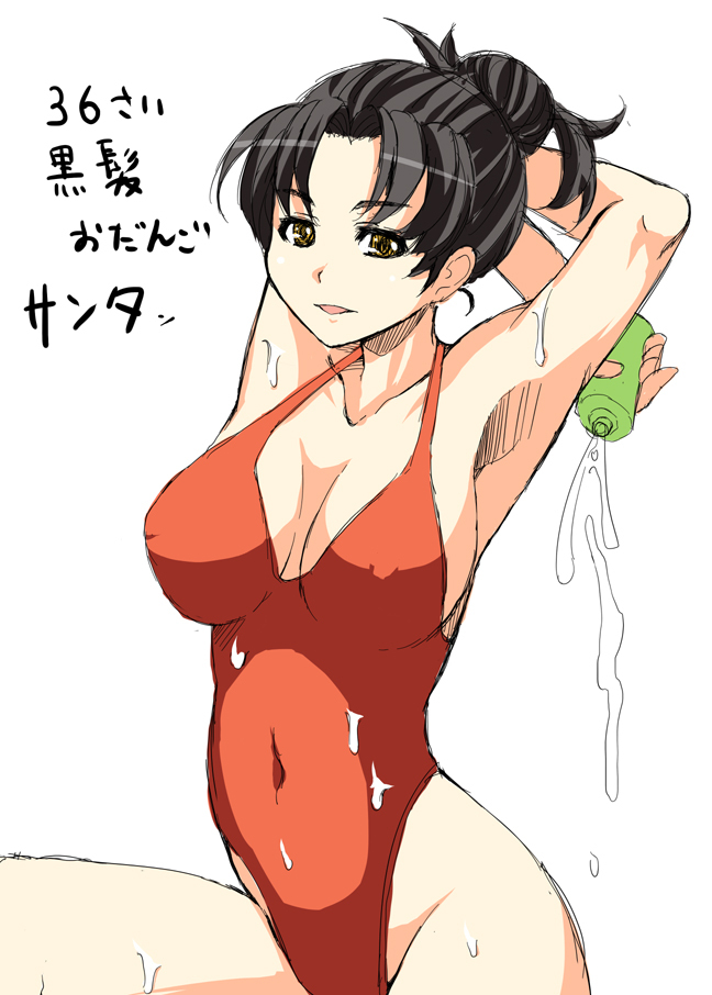 armpits arms_up bad_id bad_pixiv_id black_hair bottle breasts casual_one-piece_swimsuit copyright_request hair_bun highleg highleg_swimsuit large_breasts lotion one-piece_swimsuit rick.black short_hair solo sunscreen swimsuit