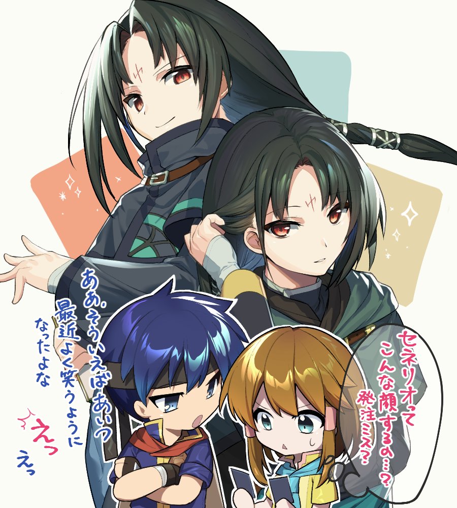 2boys :o black_hair blue_eyes blue_hair blush brother_and_sister brown_hair chibi commentary_request facial_mark fire_emblem fire_emblem:_akatsuki_no_megami fire_emblem:_souen_no_kiseki fire_emblem_cipher gloves green_eyes hair_tubes headband ike long_hair mist_(fire_emblem) multiple_boys open_mouth red_eyes scarf short_hair siblings smile soren staff tdob_mk2 translation_request triangle_mouth