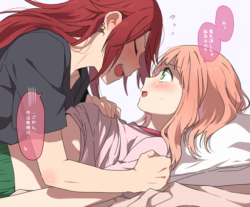 bang_dream! bangs black_shirt blush check_translation clenched_hand closed_eyes earrings face-to-face fang flying_sweatdrops girl_on_top green_eyes hair_down hand_on_breast jewelry long_hair lying multiple_girls on_back on_person open_mouth pillow pink_hair pink_shirt re_ghotion red_hair shirt shirt_lift short_sleeves sweatdrop t-shirt translation_request udagawa_tomoe uehara_himari yuri