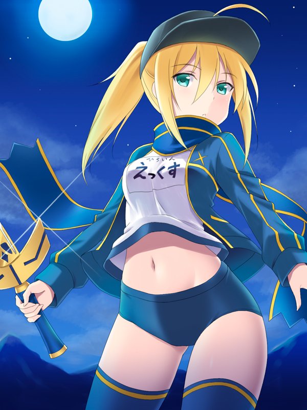 :o ahoge artoria_pendragon_(all) bangs baseball_cap black_hat blonde_hair blue_buruma blue_jacket blue_legwear blue_scarf breasts buruma cloud cowboy_shot excalibur eyebrows_visible_through_hair fate/extella fate/extra fate/grand_order fate_(series) fingernails full_moon green_eyes gym_shirt gym_uniform hair_between_eyes hair_through_headwear hat himitsucalibur holding holding_sword holding_weapon jacket long_hair long_sleeves looking_at_viewer masakichi_(crossroad) medium_breasts midriff moon mysterious_heroine_x name_tag navel night night_sky open_clothes open_jacket outdoors parted_lips ponytail rojiura_satsuki:_chapter_heroine_sanctuary scarf shirt sky solo star_(sky) starry_sky sword thighhighs track_jacket weapon white_shirt