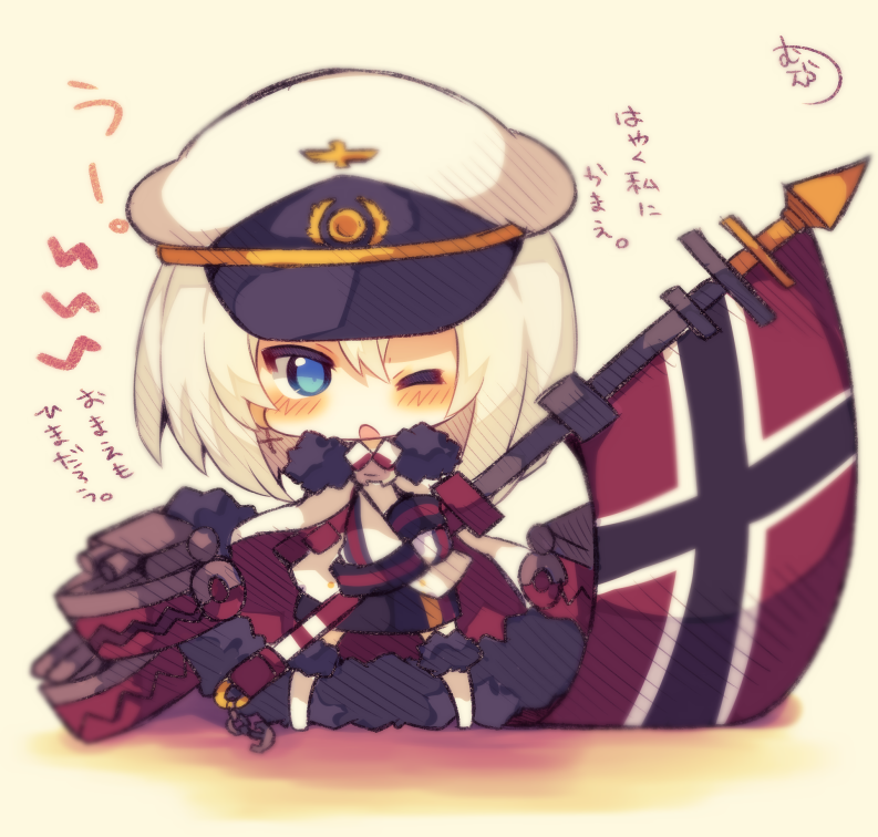 ;o azur_lane black_skirt blue_eyes blush boots cape chibi earrings flag full_body fur-trimmed_boots fur-trimmed_cape fur_trim hair_between_eyes hat holding holding_flag jacket jewelry knee_boots long_sleeves multicolored multicolored_cape multicolored_clothes muuran one_eye_closed open_mouth peaked_cap red_cape signature silver_hair skirt solo standing tirpitz_(azur_lane) translation_request white_cape white_footwear white_hat white_jacket